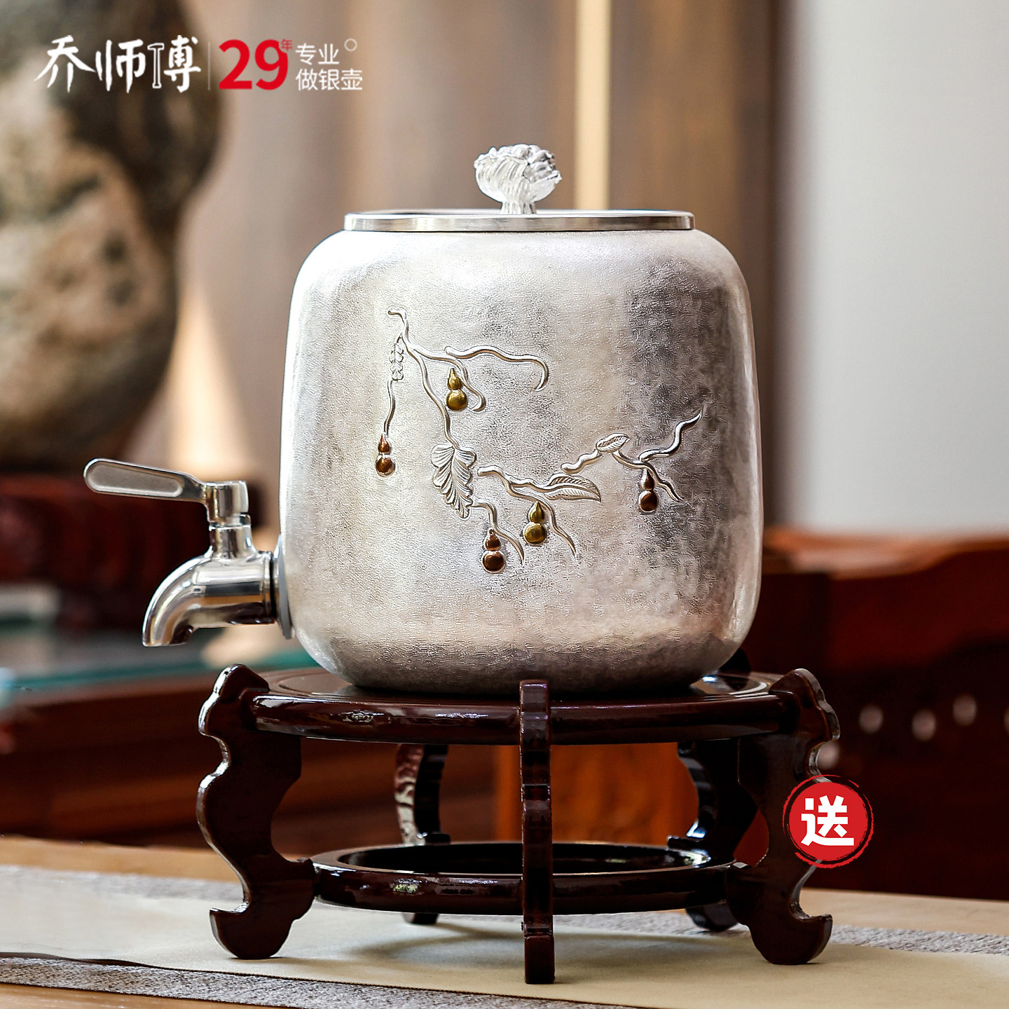 葫芦纯银水缸纯银999小号储水缸手工一张打净水罐银泡酒缸存散茶