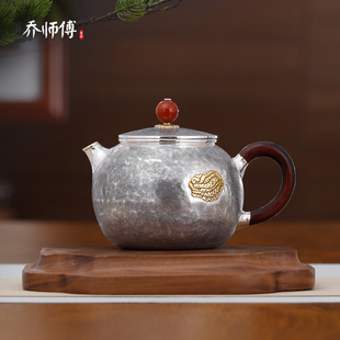 喬師傅佛手西施壺銀壺小茶壺純銀999泡茶壺家用單壺鍍黃金銀茶壺