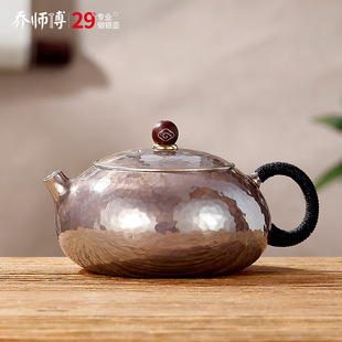 银壶999纯银泡茶壶紫皮扁西施壶纯手工一张打家用小茶壶足银茶具