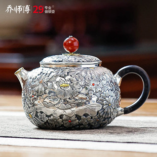 中式 西施銀壺純銀999純手工一張打泡茶壺復(fù)古繁花茶壺雪花銀茶具