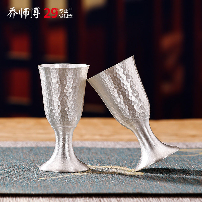 手工银酒杯一对银酒壶套装999纯银高脚酒杯一二两白酒杯个人专用,餐饮具,白酒杯,淘宝优惠券,粉丝福利购,淘宝优惠卷