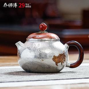 泡茶銀壺純銀999泡茶壺純手工一張打銅包金魚小茶壺文旦西施茶壺
