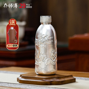 高档银水杯999纯银随手杯保温杯便携运动水瓶车载骑行保健银杯子