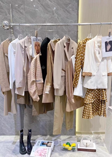 209.9-299.9【清仓捡漏】品牌折扣女装撤柜货源单款单件不退不换