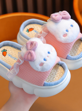 兔子儿童亚麻拖鞋女童2026新款春秋家居室内宝宝四季女孩棉麻拖鞋
