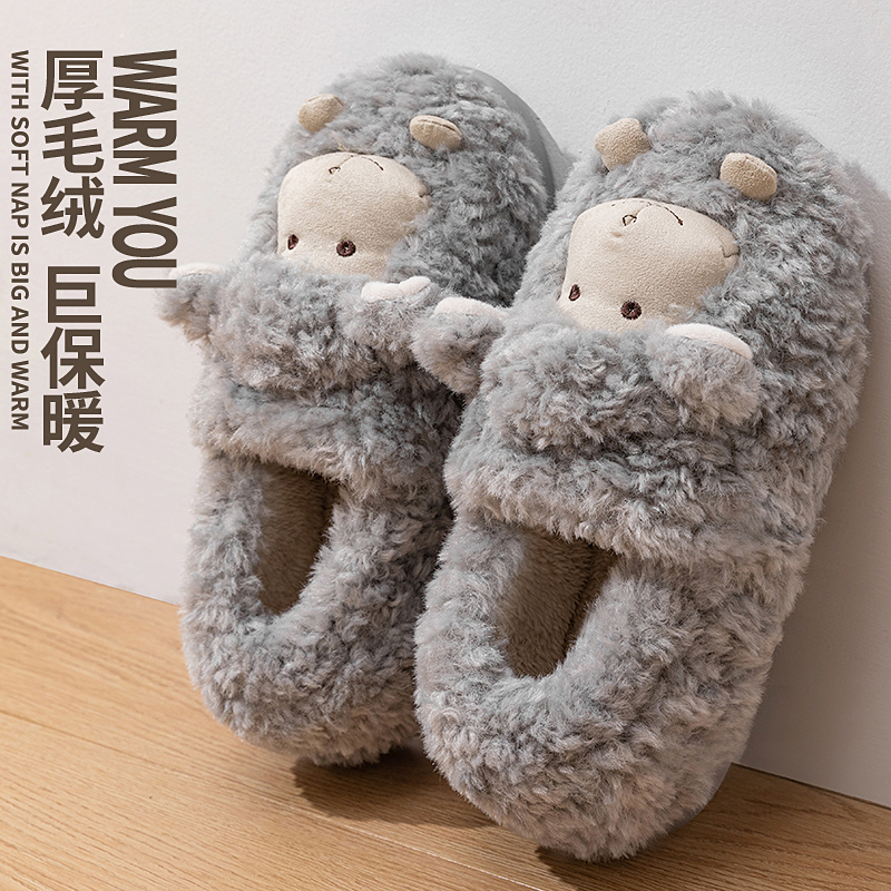 棉拖鞋男冬季包跟保暖棉鞋冬天