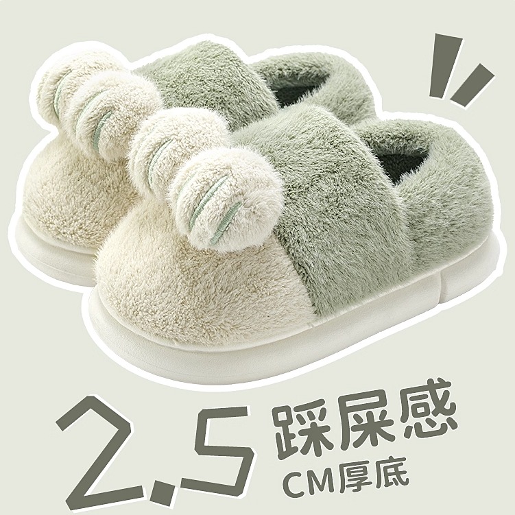 包跟棉拖鞋防滑保暖室外家居棉鞋