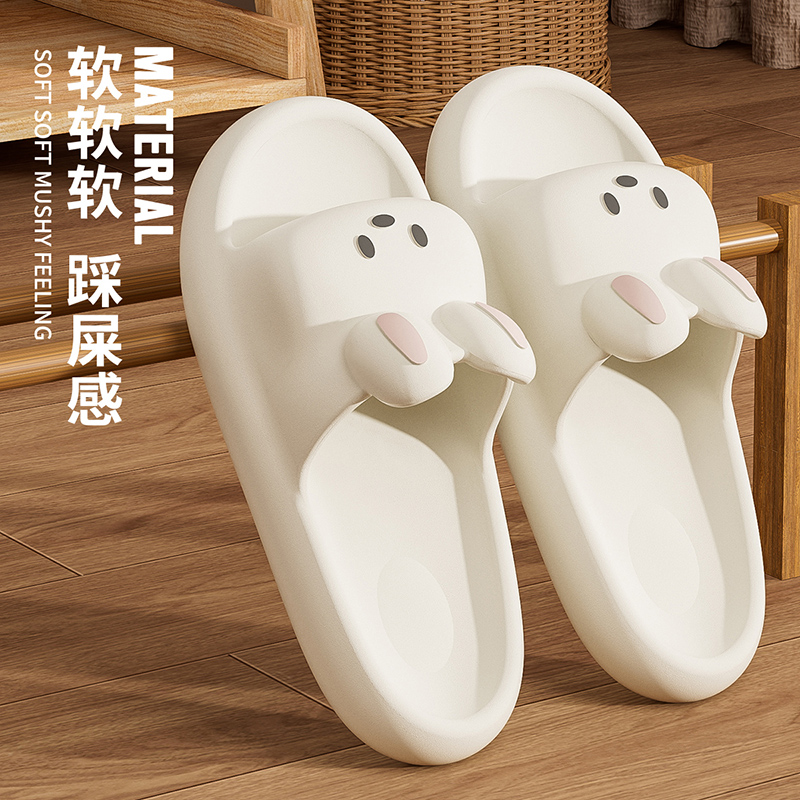 eva可爱卡通凉拖鞋轻便静音