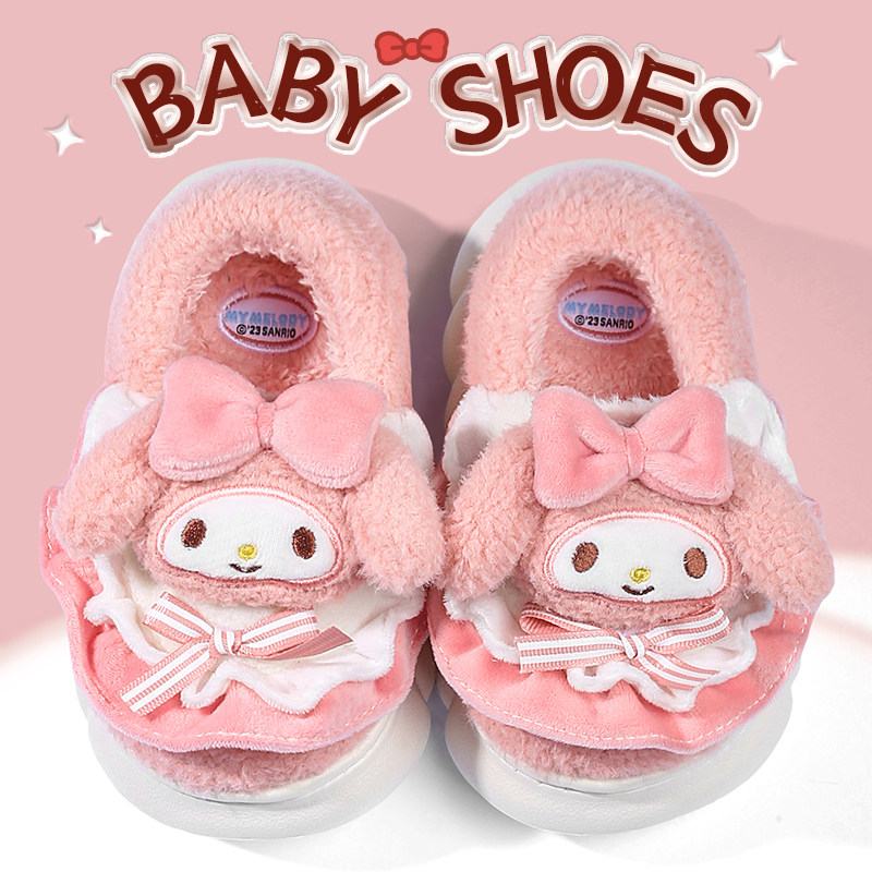 美乐蒂儿童棉拖鞋冬季女童亲子宝宝拖鞋女款包跟毛毛拖鞋保暖棉鞋