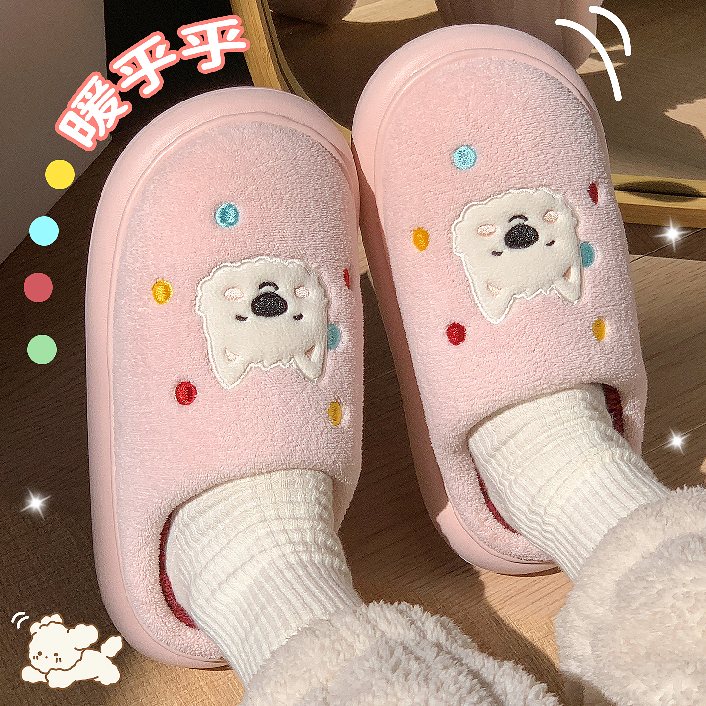 冬季棉拖鞋女款室内家居2025新款