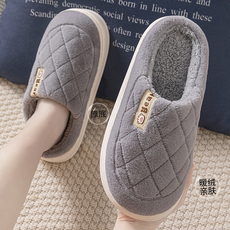 棉拖鞋男士秋冬季室内家居2023年