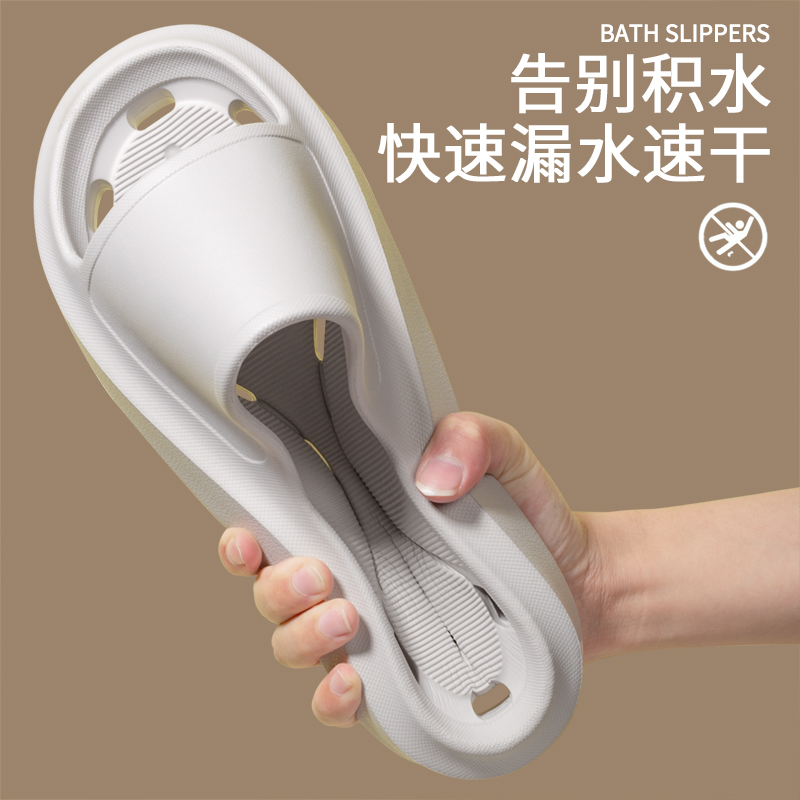 漏水拖鞋男夏季室内家居防滑镂空