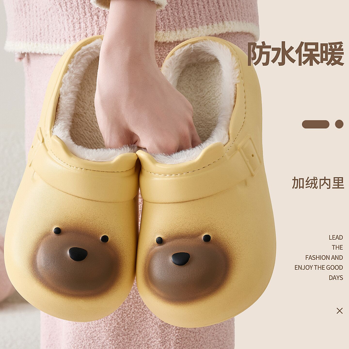 防水棉拖鞋女冬季2025新款可爱