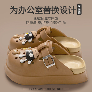 女款 夏季 洞洞鞋 2025新款 女外穿 办公室替换鞋 上班防滑防臭包头拖鞋