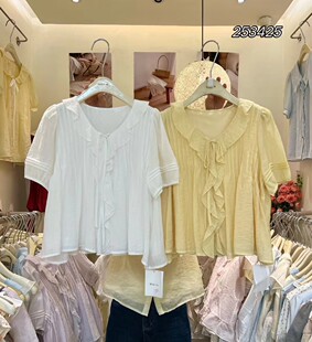2026夏季新款甜美小清新v领荷叶边衬衫女百搭皱褶设计感别致上衣