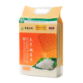 2025年新米东北大米吉林贡米大米10斤真空装 大荒地东福米业