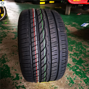 全新 北京现代领动轮胎215/45R17 朗动1.6/1.8L原装轮胎205/55R16