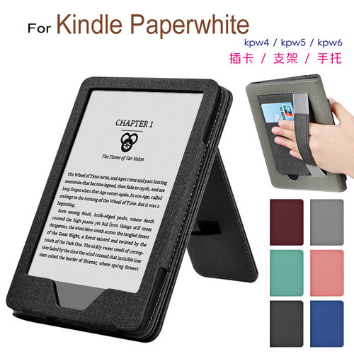 KindleScribe可插卡支架保护套