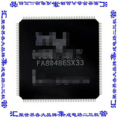 FA80486SXSF33 集成电路芯片IC MPU I486 33MHZ 176TQFP