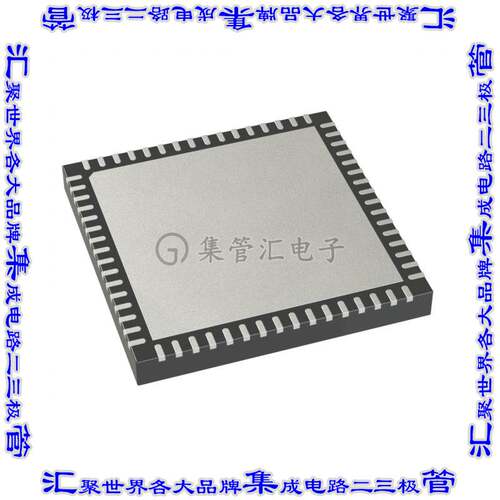 ATXMEGA256A3B-MH 集成电路芯片IC MCU 8/16BIT 256KB FLASH 64Q