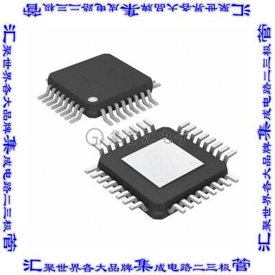 ATXMEGA16E5-ANR 集成电路芯片IC MCU 8/16BIT 16KB FLASH 32TQF