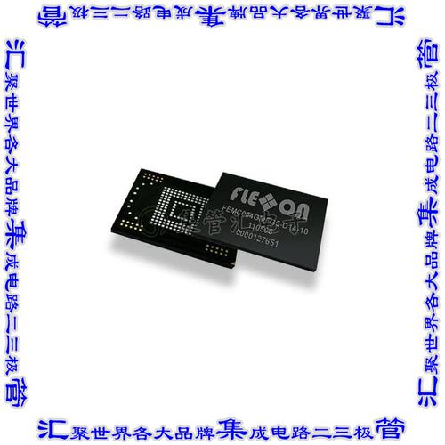 FEMC256GBE-E530 存储器IC FLASH 2TBIT EMMC 5.1 100FBGA芯片集