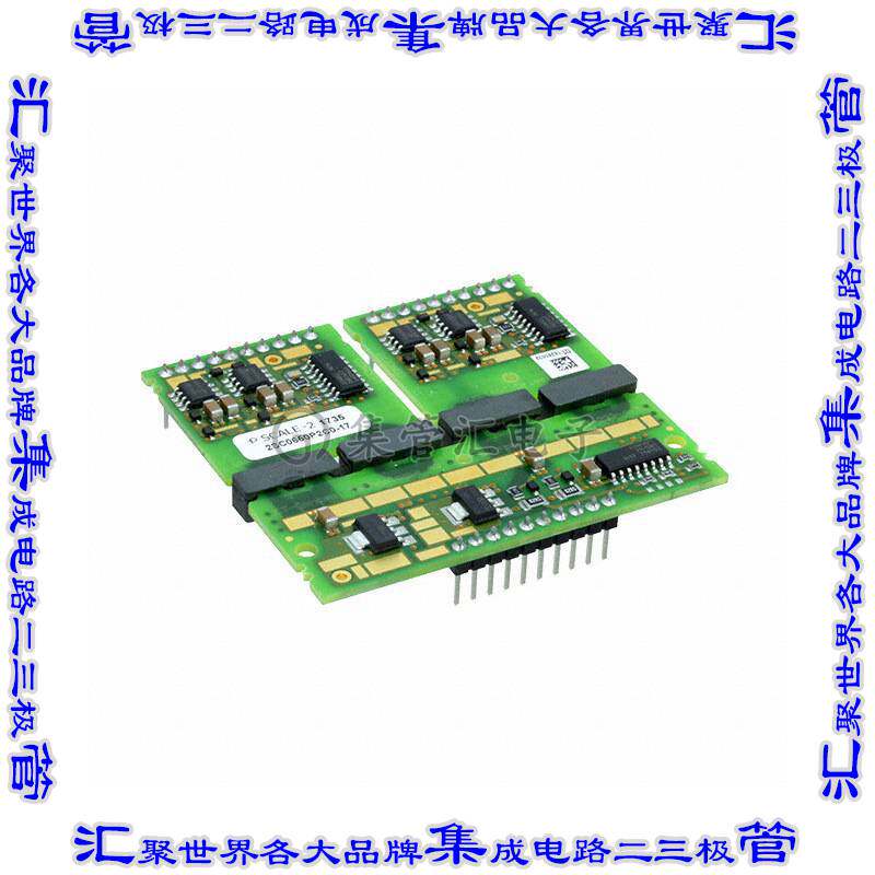 2SC0650P2C0-17 栅极驱动器IC GATE DRIVER MODULE芯片集成电路