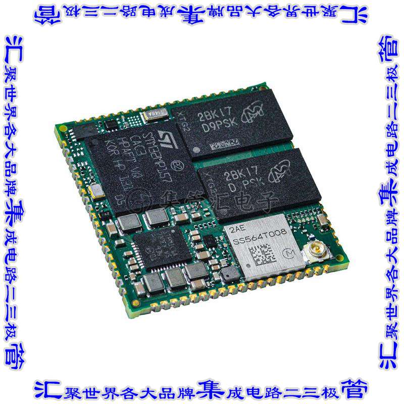 CC-ST-DW69-ZM 集成电路芯片STM32MP157DUAL GPU 512M SLC NAND