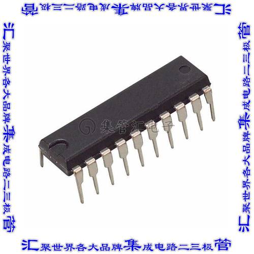 CD74ACT245E 收发器非反相IC TXRX 5.5V 20DIP芯片集成电路