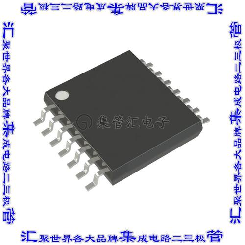 PIC16F1824-E/ST 单片机IC MCU 8BIT 7KB FLASH 14TSSOP芯片微控