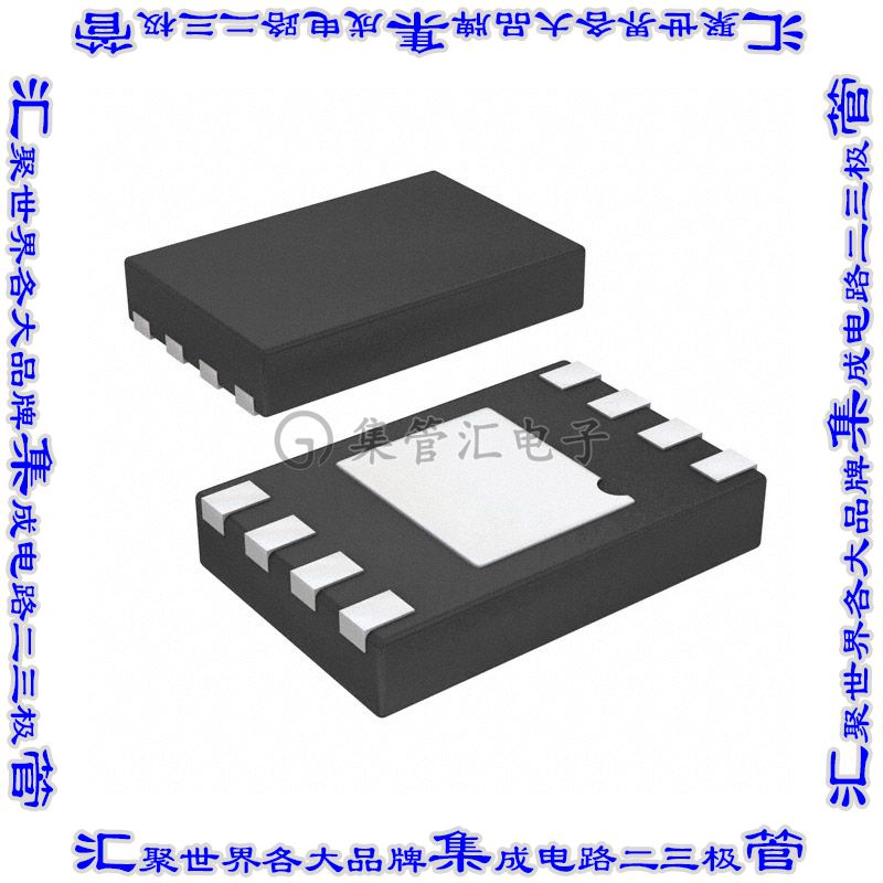 BR24G01NUX-3TTR 存储器IC EEPROM 1KBIT I2C VSON008X2030芯片