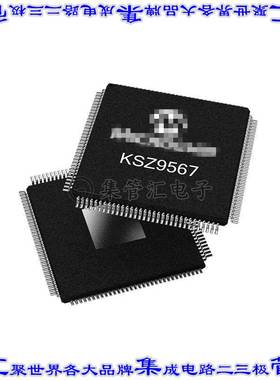 KSZ9567RTXI 集成电路芯片IC ETHERNET SWITCH 7PORT 128TQFP