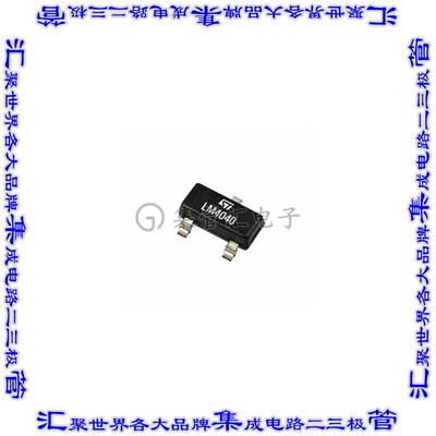 LM4040AELT-2.5 电压基准PRECISION MICROPOWER SHUNT VOLTA电源