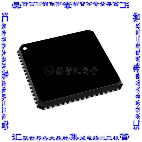 AD8334ACPZ 集成电路芯片IC VGAIN AMP 64LFCSP