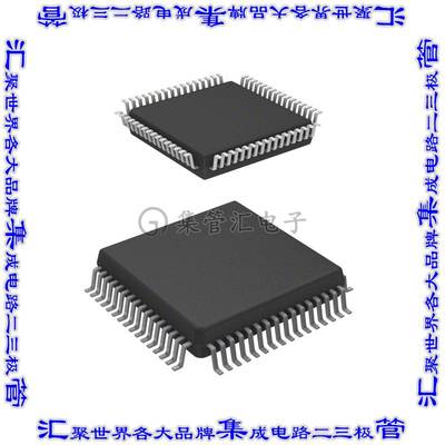 DF38002H10V 单片机IC MCU 8BIT 16KB FLASH 64QFP芯片微控制器