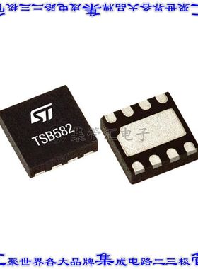 TSB582IQ2T 放大器HIGH OUTPUT CURRENT WITH THERMAL芯片集成电