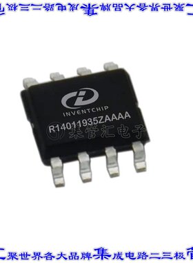 IVCR1401DR 栅极驱动器SIC MOSFET IGBT DRIVER, 4A,芯片集成电
