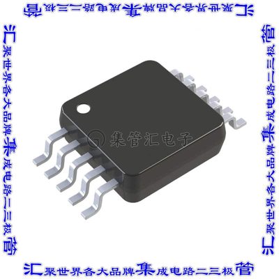 AD8647ARMZ 放大器IC OPAMP GP 2电路 10MSOP芯片集成电路