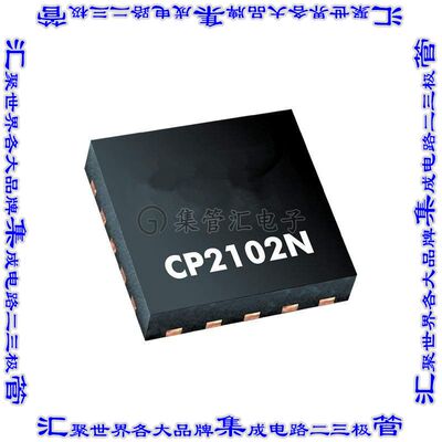 EFM8BB21F16A-C-QFN20 单片机IC MCU 8BIT 16KB FLASH 20QFN芯片