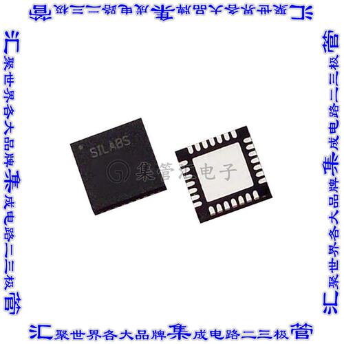 C8051F351-GM 单片机IC MCU 8BIT 8KB FLASH 28MLP芯片微控制器