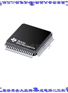 DRV3256EPAPRQ1 电机驱动器INTEGRATED 3-PHASE 48-V AUTOMOTI芯