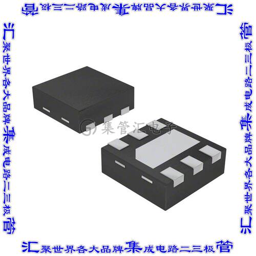 NCP380HMU05AATBG 电源开关驱动器IC PWR SWITCH P通道 6UDFN芯