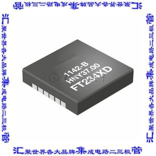 USB 集成电路芯片IC SERIAL BASIC 12DFN FT234XD UART