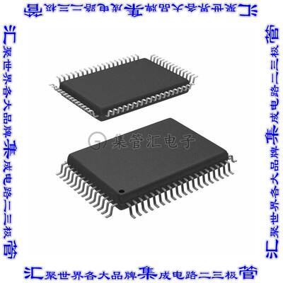 IR2238QPBF 电机驱动器IC MOTOR DRIVER 12.5V-20V 64MQFP芯片集