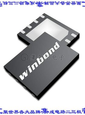 W25R256JWEIQ TR 存储器IC FLASH 256MBIT SPI 8WSON芯片集成电