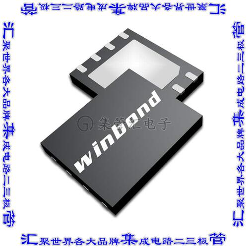 W25N01GVZEIR TR 集成电路芯片IC FLASH 1GBIT SPI/QUAD 8WSON