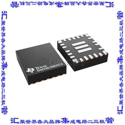 TPS55288QWRPMRQ1 开关稳压器IC REG BUCK-BOOST ADJ 6.35A 26VQ