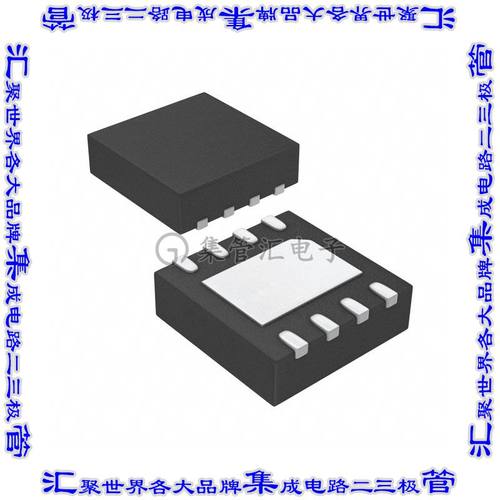 RT9526AGQW 集成电路芯片IC LI-ION BATT CHGR WDFN-8