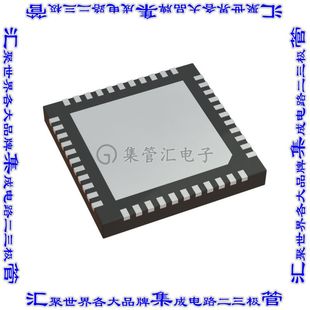 SI53302 BUFFER 725MHZ 44QFN CLK 集成电路芯片IC