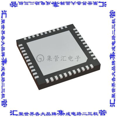 SI53303-B-GM 集成电路芯片IC CLK BUFFER 1:5 725MHZ 44QFN